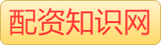 财盛证券_炒股平台杠杆_在线实盘杠杆_十大正规实盘配资平台